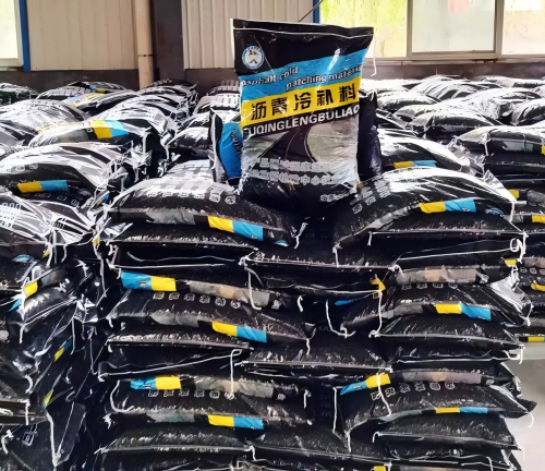 甘孜沥青冷补料