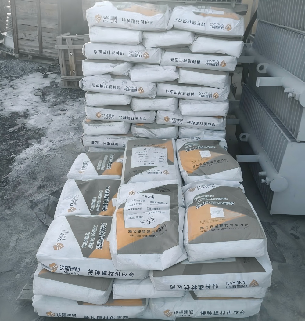 甘孜M50干硬性无收缩砂浆