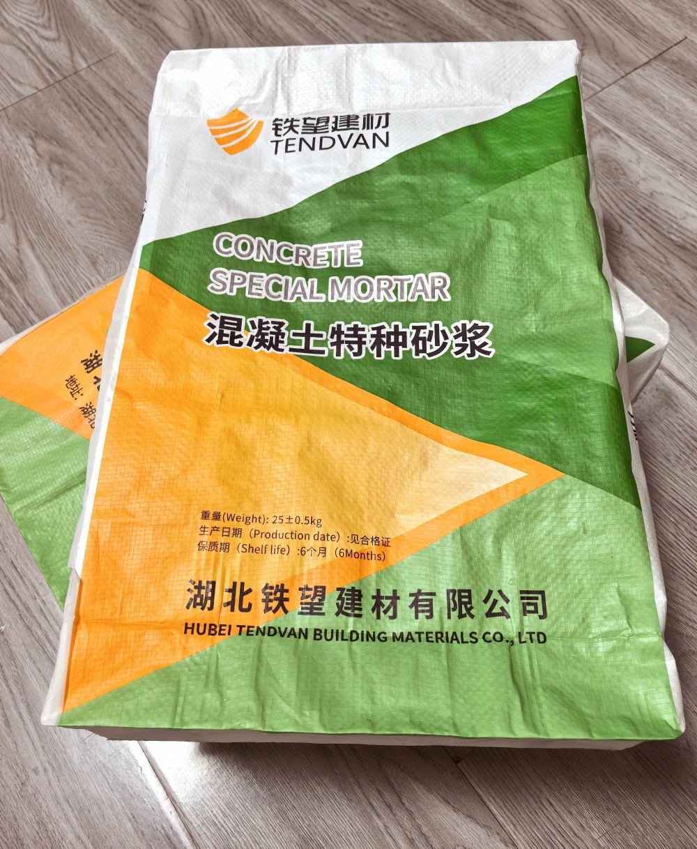 甘孜薄层快速修补料